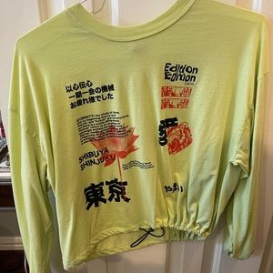 Urban outfitters crop with drawstring